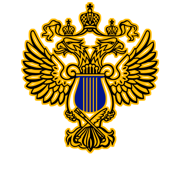 Министерство культуры РФ